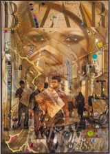La Femme Du Bazar no. 12 by Farhad Ahrarnia contemporary artwork sculpture photography print mixed media