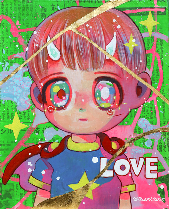To Broken Things 4 by Hikari Shimoda contemporary artwork Painting