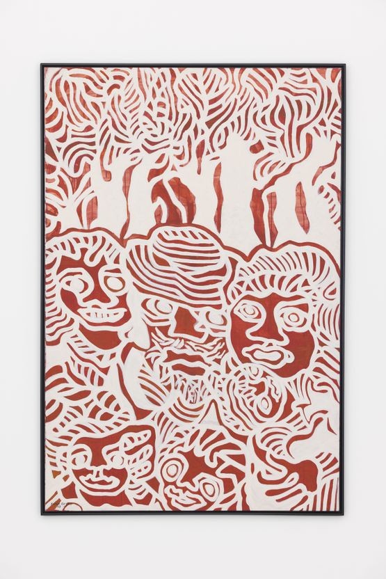 Untitled Familia en el bosque by Emma Reyes contemporary artwork Painting