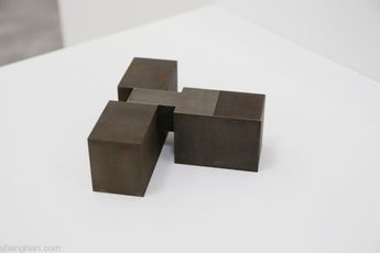 Shao Yi contemporary artist