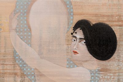 Hayv Kahraman  Fold