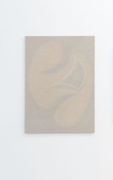Untitled by Yelena Popova contemporary artwork painting