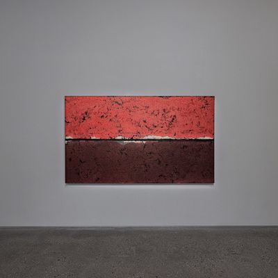Chung Chang-Sup Bridges Art and Nature at PKM Gallery in Seoul