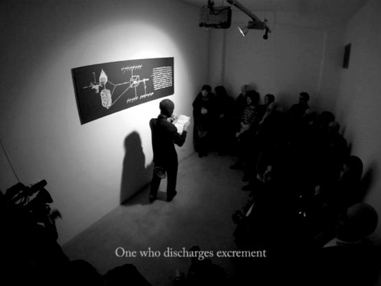 The Distribution of the Sacred System by Barbad Golshiri contemporary artwork Moving Image