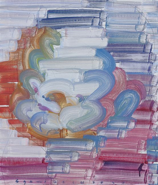 Rainbow-2020-020 by Etsu Egami contemporary artwork Painting