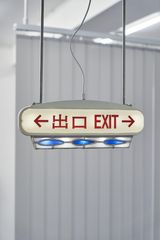 The exit sign kept blinking in the long delay of departure by Ju Young Kim contemporary artwork sculpture