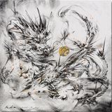 2022 Breaking - loong Series LXXXI by Chen Yingjie contemporary artwork painting