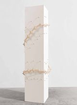 szeb - insepacolu 26 by Ernesto Neto contemporary artwork sculpture