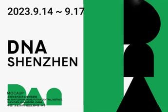 Contemporary art exhibition DnA Shenzhen at Arario Gallery Shenzhen South Korea