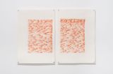 Tawq al-Hamamah The ring of the dove Pages 12 by Nicene Kossentini contemporary artwork works on paper