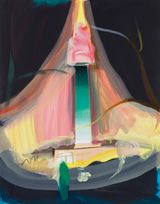 Namsan Tower by Hoin Lee contemporary artwork painting works on paper