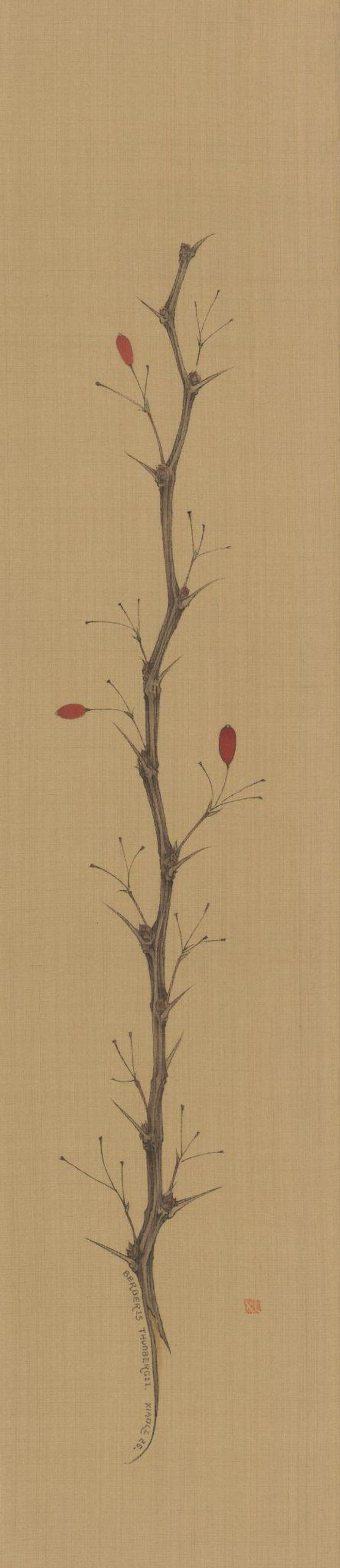Japanese berries by Zhang Xiaoli contemporary artwork Painting