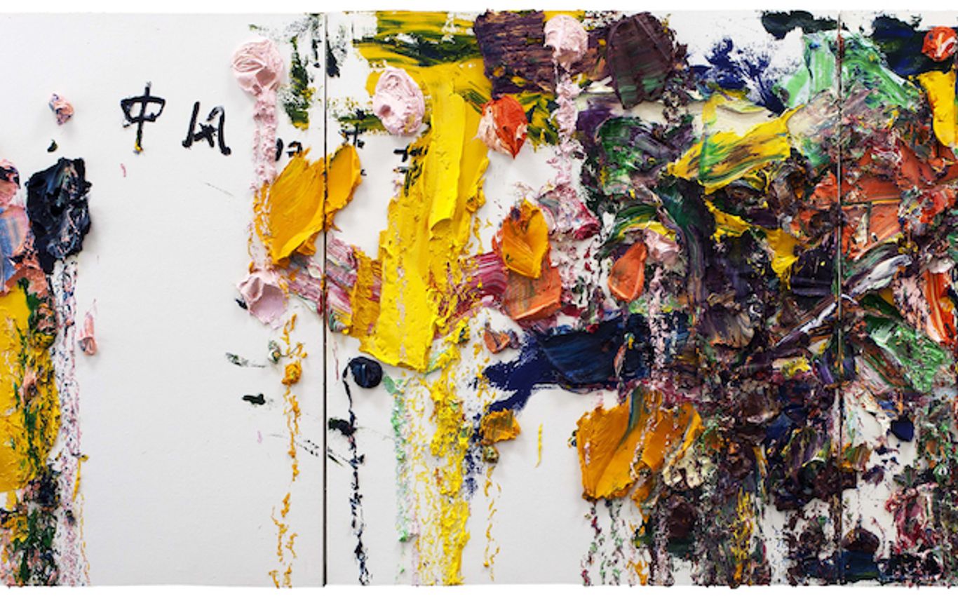 Zhu Jinshi