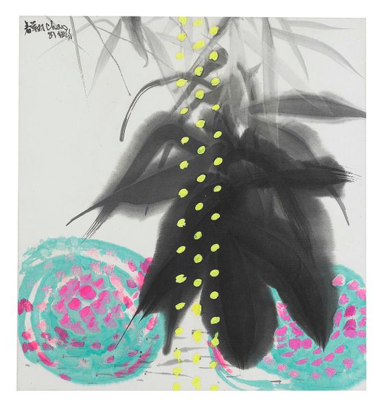 Great Achievement by Chao Chung-Hsiang contemporary artwork Painting