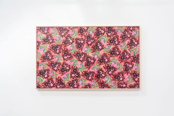 Untitled Ornamentik variant by Howard Arkley contemporary artwork Painting