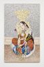 The Perennial Gaze by Shahzia Sikander contemporary artwork Sculpture