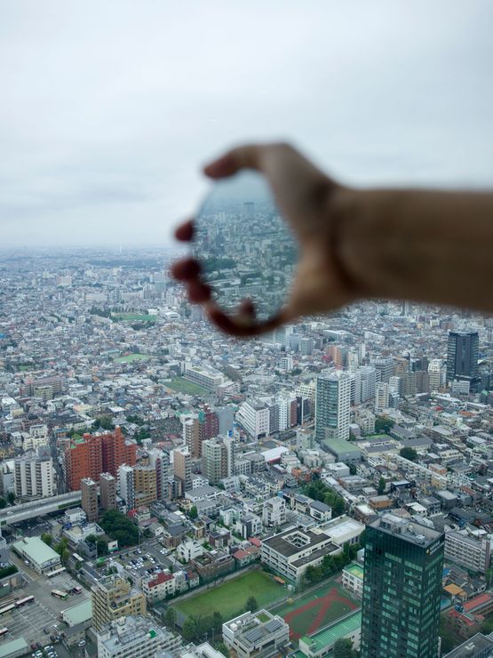 Park Hyatt Hotel Tokyo Mirror by Alec Soth contemporary artwork Photography
