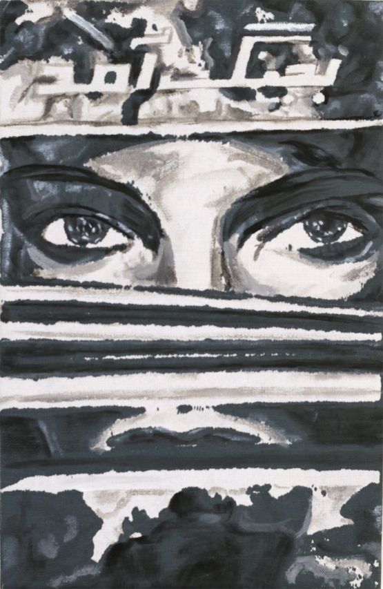 The High Window by Shezad Dawood contemporary artwork Painting