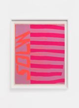 solw by Corita Kent contemporary artwork print