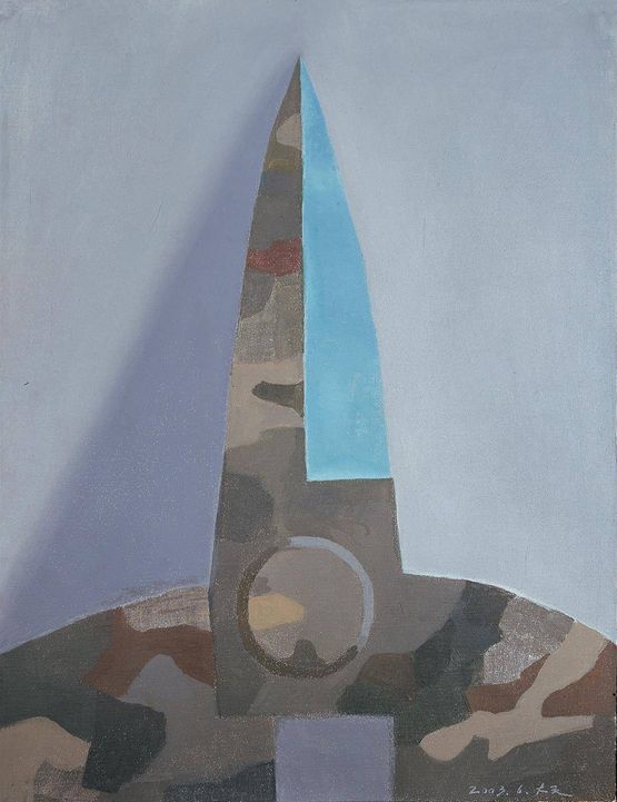 Camouflage Pattern- Iraq No.3 by Mao Xuhui contemporary artwork Painting