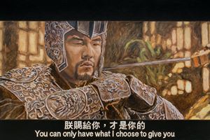 Chow Chun Fai