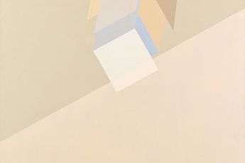 Suh Seung-Won contemporary artist