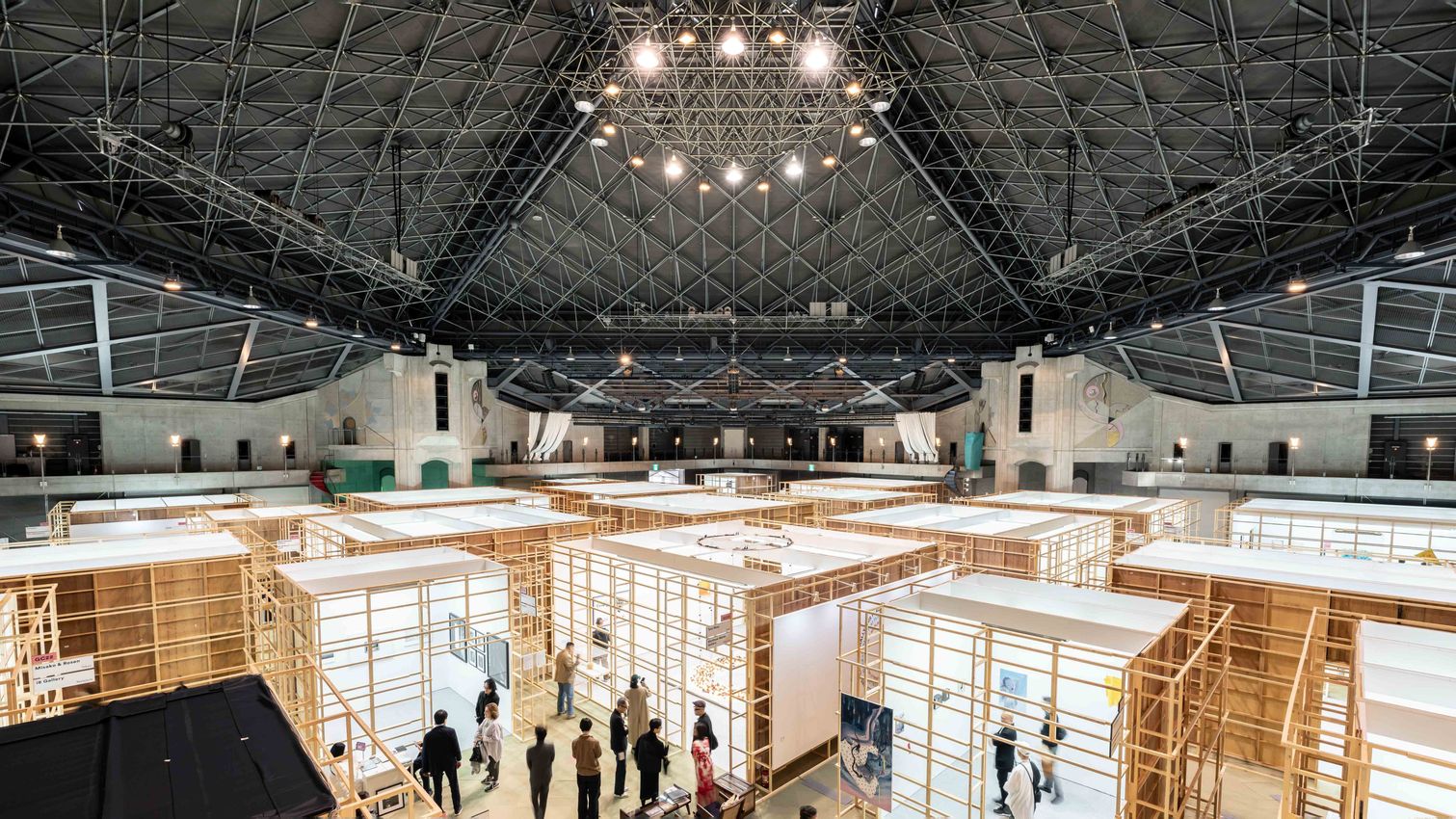 Art Collaboration Kyoto 2025