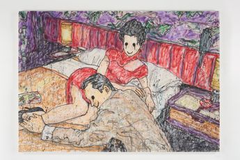MADSAKI contemporary artist