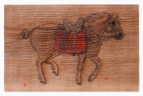 Telebiao by Zhang Xiaodong contemporary artwork Works on Paper