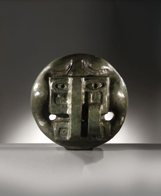 Medal La Demeure-Miroir by Etienne-Martin contemporary artwork Sculpture