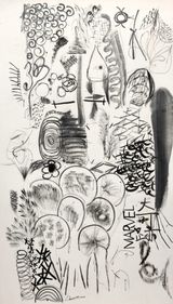 Spring Monster  Marvel by Xu Jiong contemporary artwork works on paper