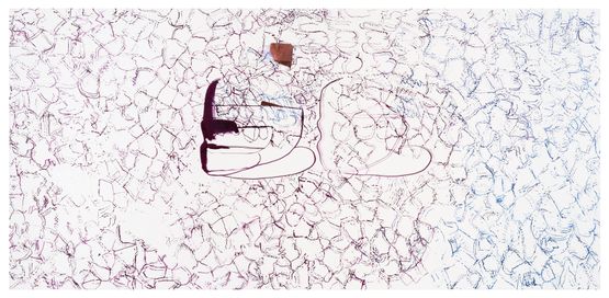 Yourback002 by Hyunjin Bek contemporary artwork Painting
