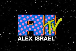 Alex Israel