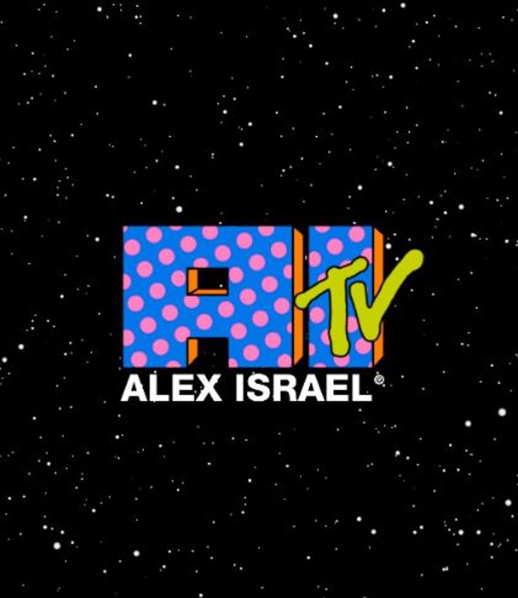 Alex Israel