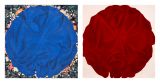 Sumeru 2025 by Kang Chunhui contemporary artwork works on paper