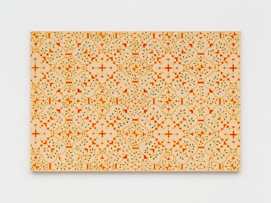 Untitled Panshin Pei Maya Kene 2026 by Sara Flores contemporary artwork Painting
