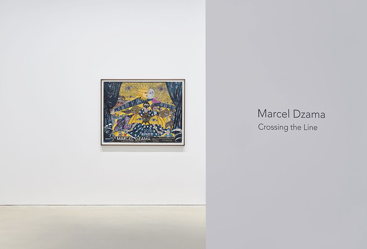 Marcel Dzama