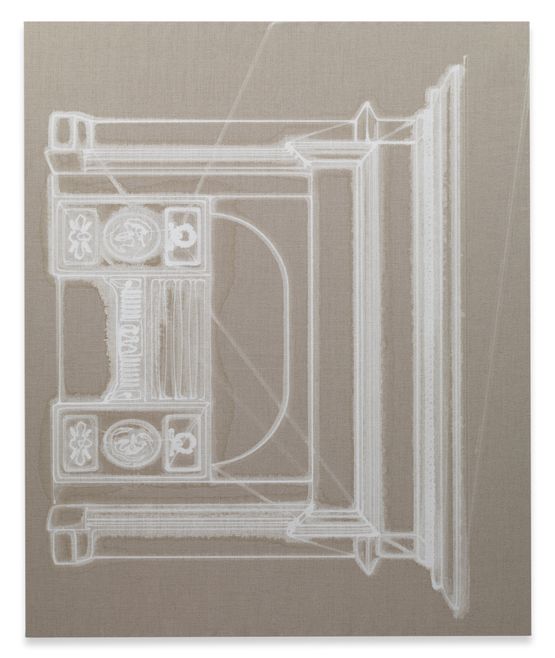 Fireplace by Analia Saban contemporary artwork Mixed Media
