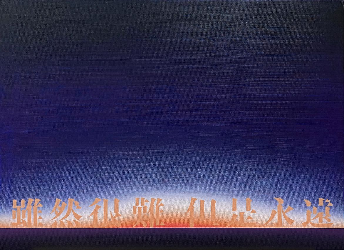 K. TSAI CAI