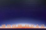 K. Tsai Cai contemporary artist