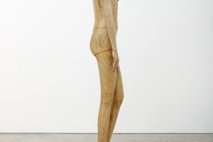 Tanada Koji