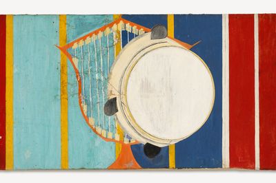 Frank Walters Expanding Universe