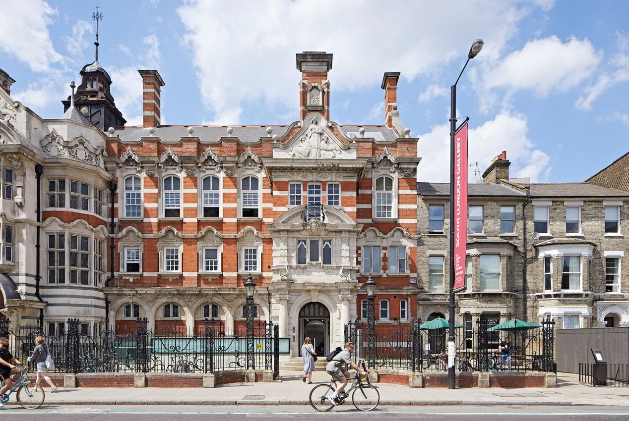 South London Gallery