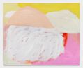 Sansu by Jongsuk Yoon contemporary artwork Painting