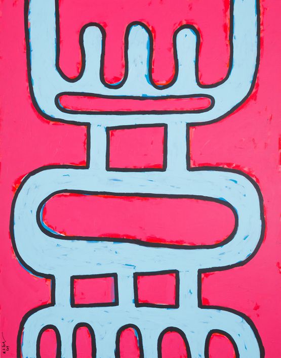 Untitled by Mohamed Ahmed Ibrahim contemporary artwork Painting