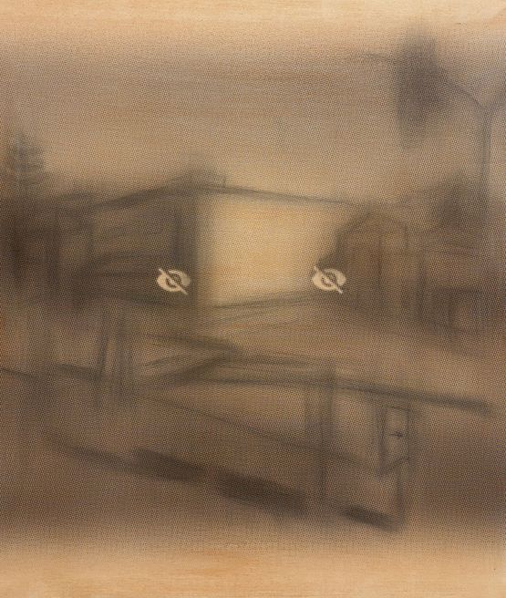 CAPTCHA 1 by Quan Wenfei contemporary artwork Drawing