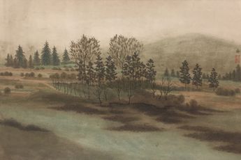 Qiao Yuan contemporary artist