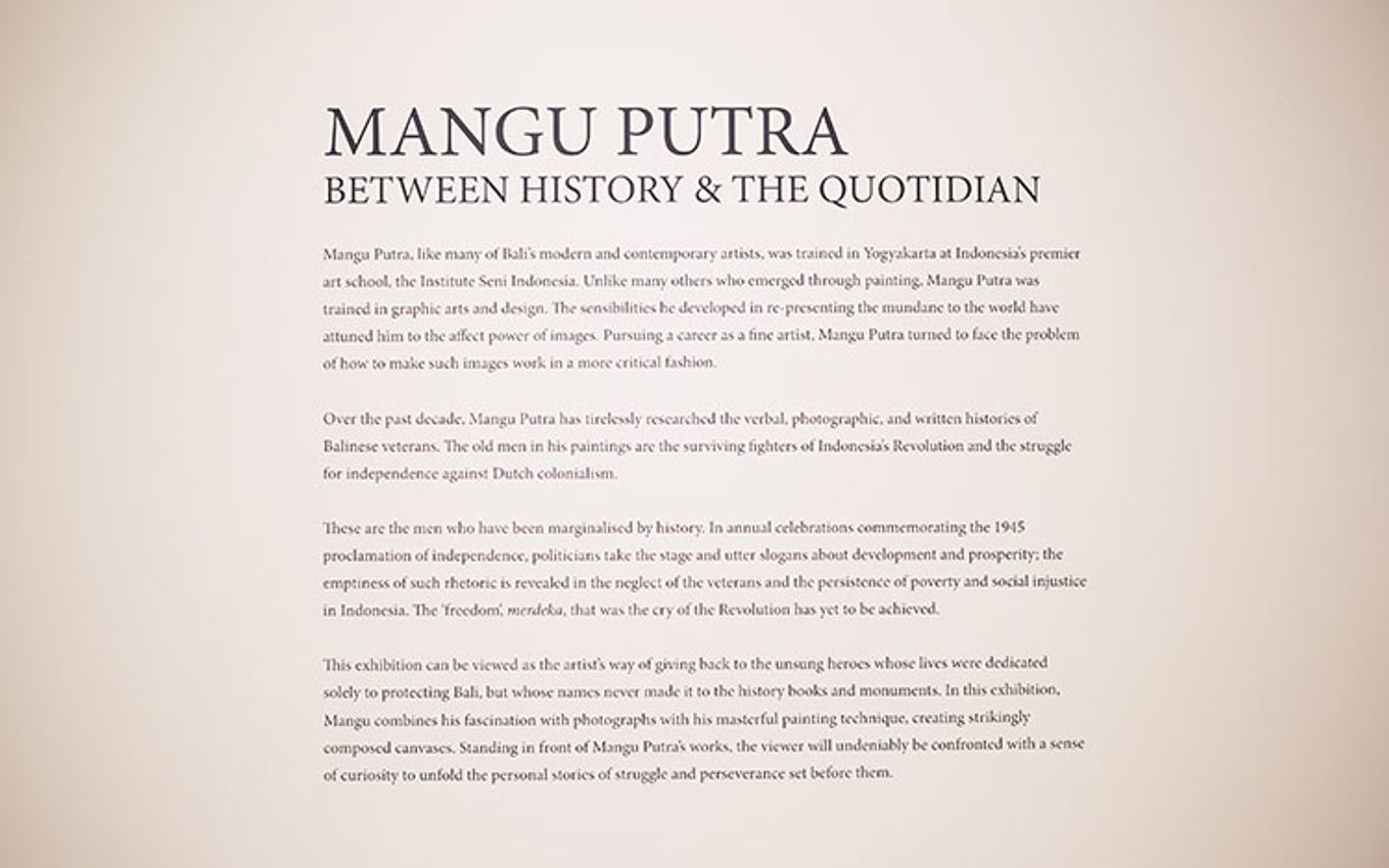 Mangu Putra