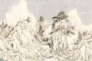 Wang Tiande