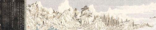 Clear and Distant Amid the Dense Forest by Wang Tiande contemporary artwork Works on Paper